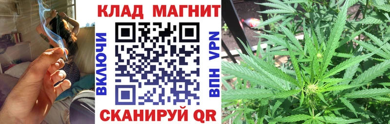 Купить наркотик аптеки Большой Камень Галлюциногенные грибы ГАШ Кокаин КЕТАМИН A-PVP