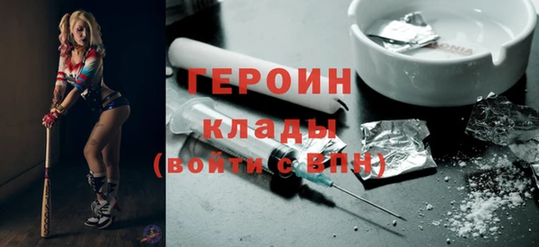 ешки Орехово-Зуево
