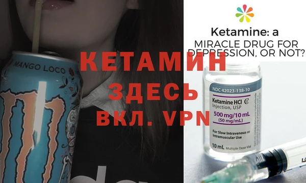 спиды Новый Уренгой