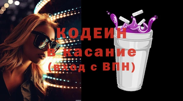 ешки Орехово-Зуево