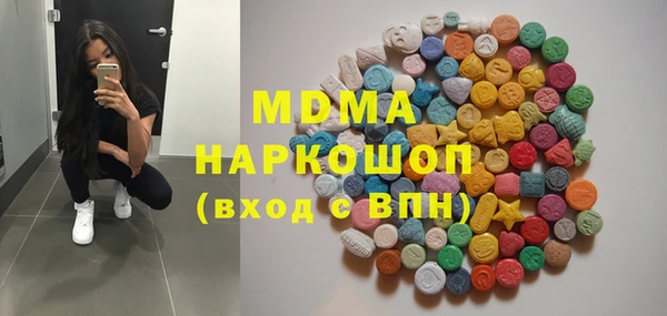 ешки Орехово-Зуево