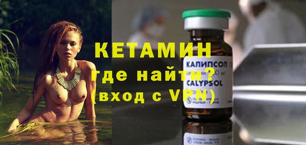 спиды Новый Уренгой