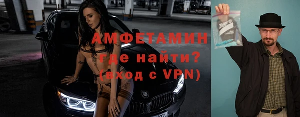ешки Орехово-Зуево