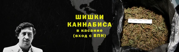 ешки Орехово-Зуево