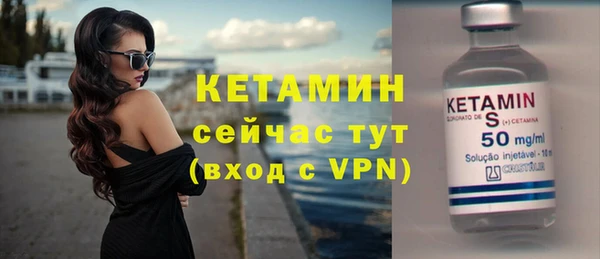 спиды Новый Уренгой