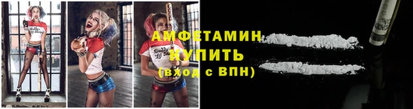ешки Орехово-Зуево