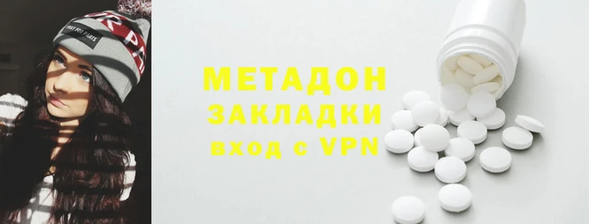 ешки Орехово-Зуево