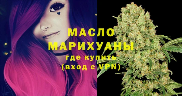 ешки Орехово-Зуево