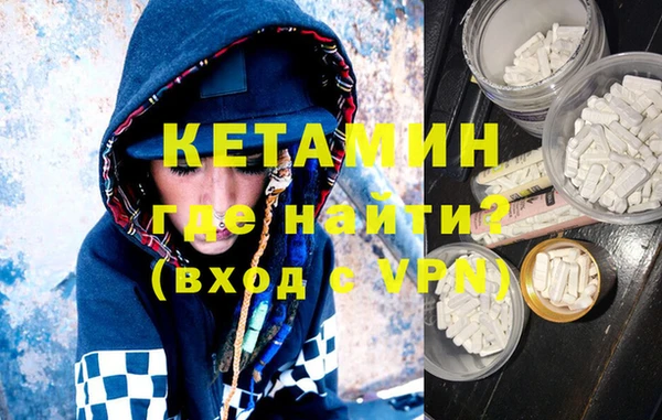ешки Орехово-Зуево