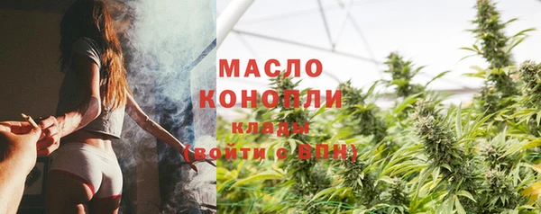 ешки Орехово-Зуево