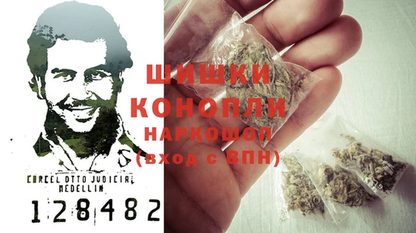 ешки Орехово-Зуево
