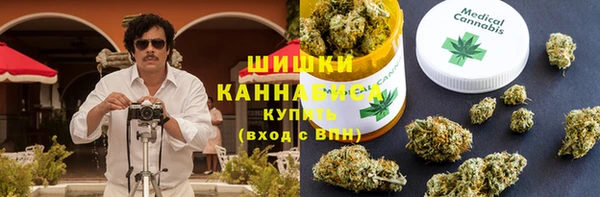 спиды Новый Уренгой