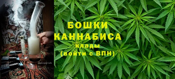 ешки Орехово-Зуево