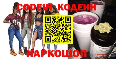 тгк Берёзовский