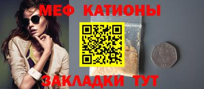 кокаин колумбия Балахна