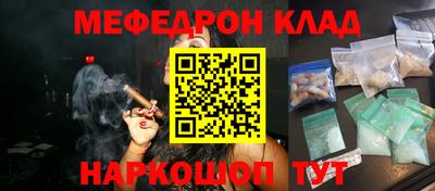 тгк Берёзовский