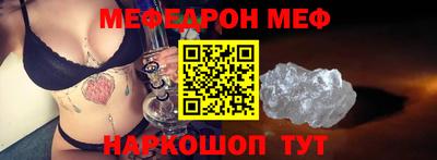 тгк Берёзовский