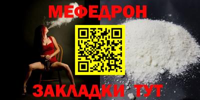 индика Абакан