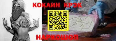 тгк Берёзовский