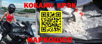 тгк Берёзовский