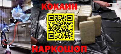 соль курить ск Азнакаево