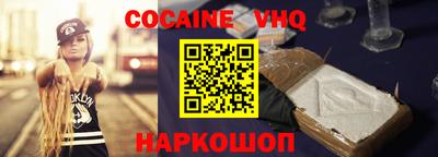 apvp Бийск