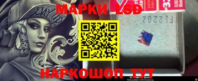 кокаин колумбия Балахна