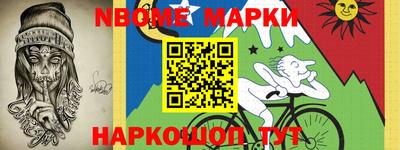 кокаин колумбия Балахна