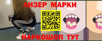 тгк Берёзовский