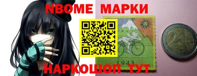 кокаин колумбия Балахна