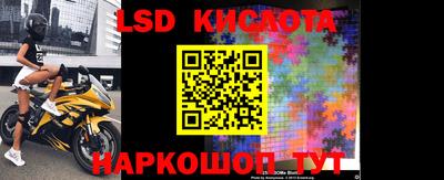 тгк Берёзовский