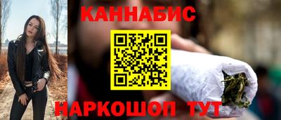 дживик Беслан