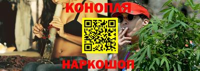 тгк Берёзовский