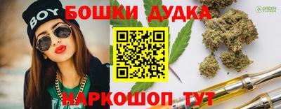тгк Берёзовский