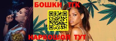 PSILOCYBIN Балаково