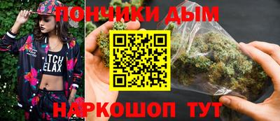 тгк Берёзовский