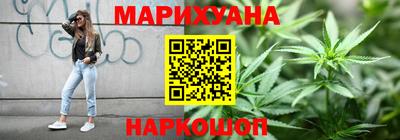 кокаин колумбия Балахна