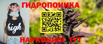 дживик Беслан