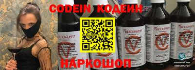apvp Бийск