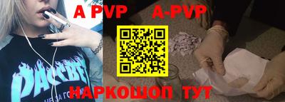 тгк Берёзовский