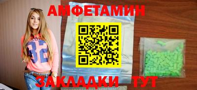 apvp Бийск