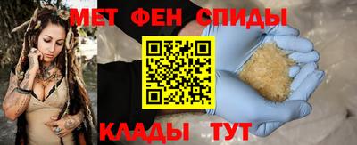 скорость Балашиха