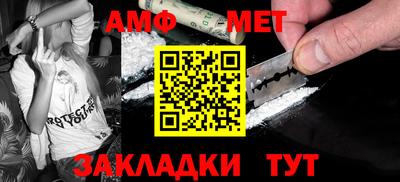 apvp Бийск