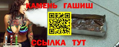 тгк Берёзовский