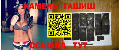 PSILOCYBIN Балаково