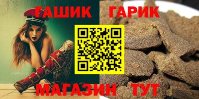 PSILOCYBIN Балаково