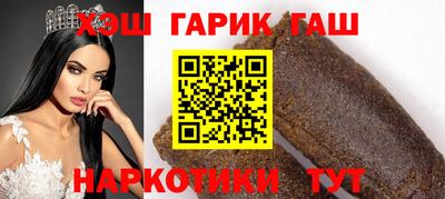 apvp Бийск
