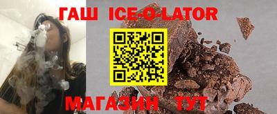 тгк Берёзовский