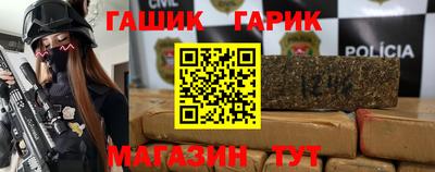 тгк Берёзовский