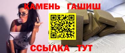 скорость Балашиха